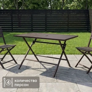 Садовый стол нераздвижной складной BEGINIA Lama 122x76x72 см сталь серый 89433787 STLM-2114191