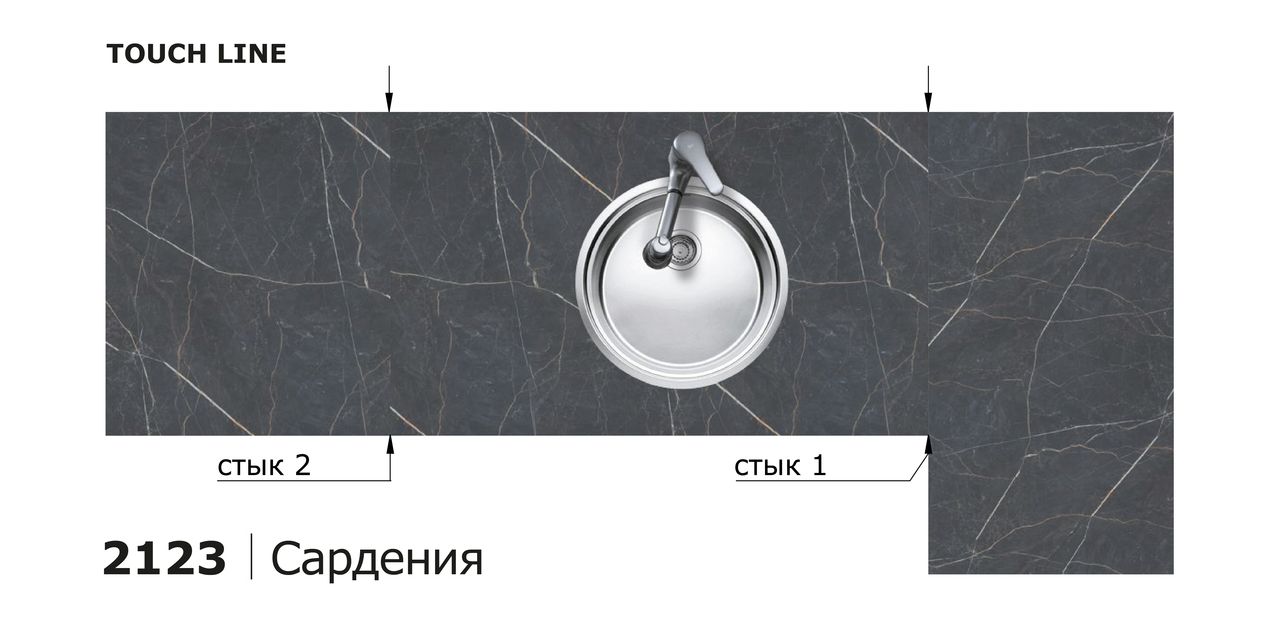 Столешницы для кухни - Сардения LIGRON LIST350 2123 - Вид №14