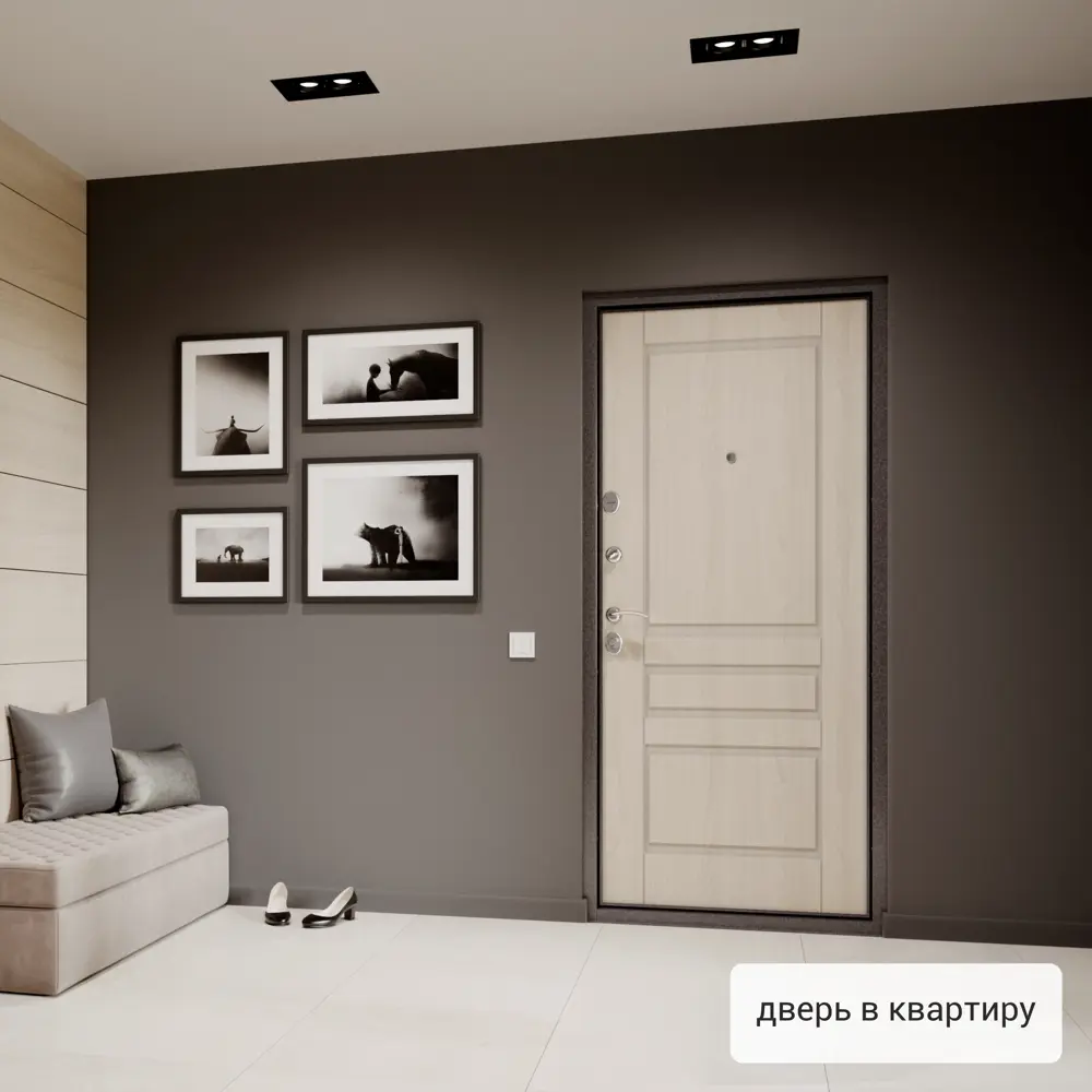 Дверь входная металлическая Страйд Летиция 860 мм левая цвет кремовый TOREX STLM-2188659 - Вид №17