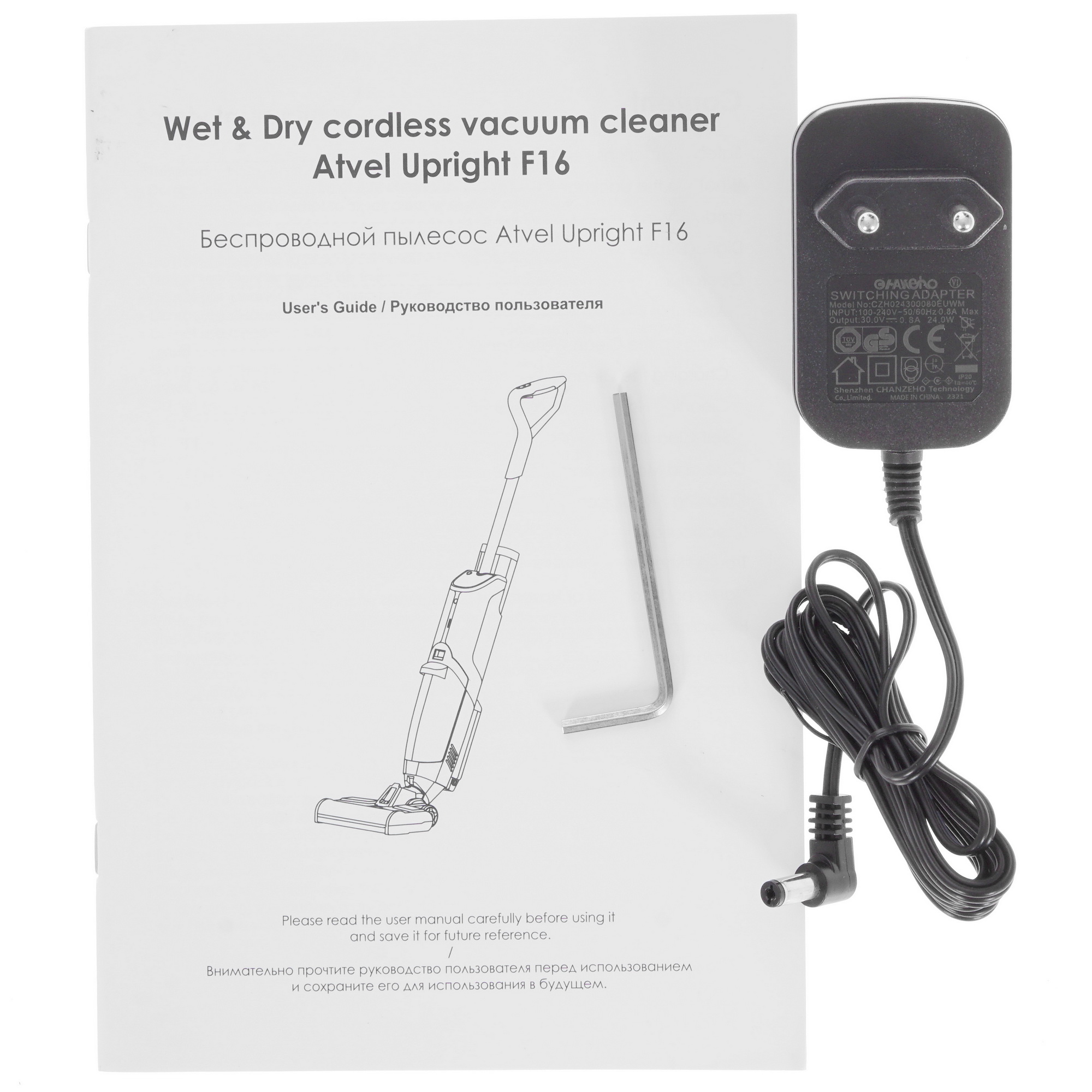 5336920 Пылесос вертикальный   Atvel Upright F16  серый STDN-0003783 - Вид №10