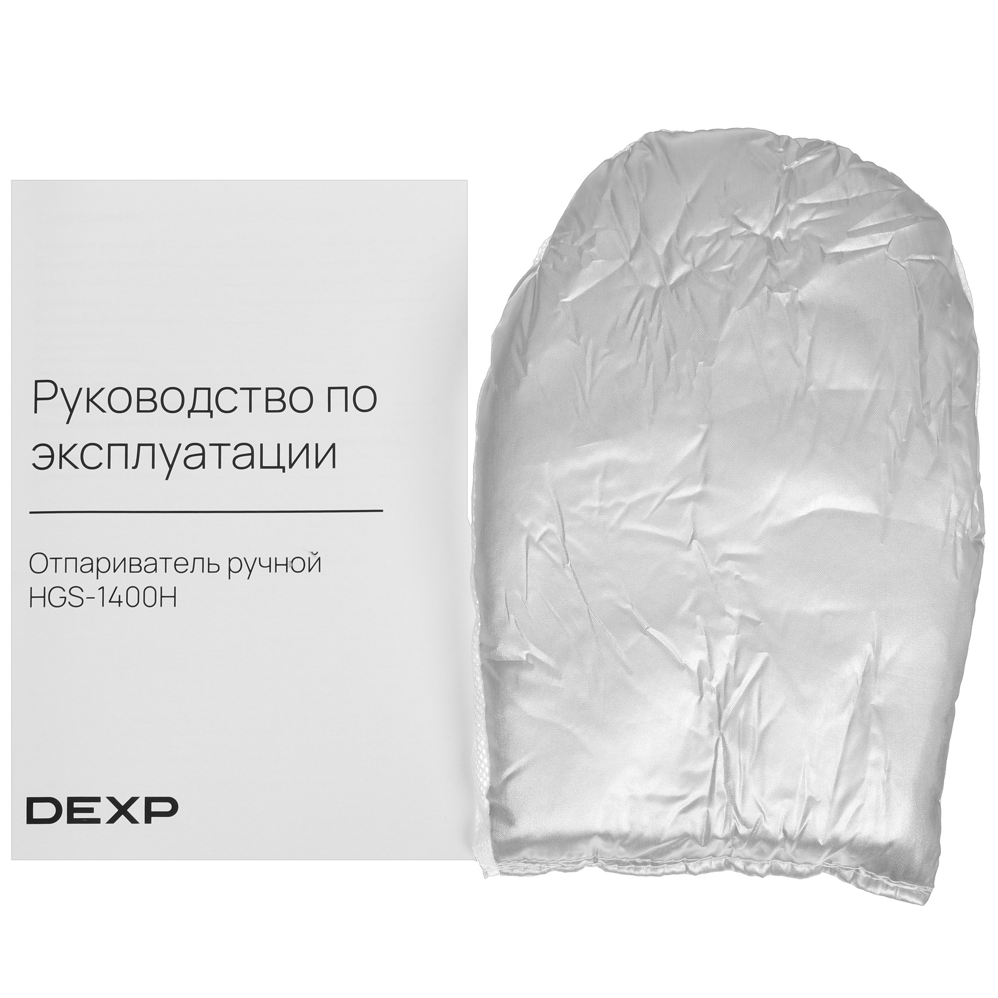 5416354 Отпариватель DEXP HGS-1400H синий STDN-0116894 - Вид №7