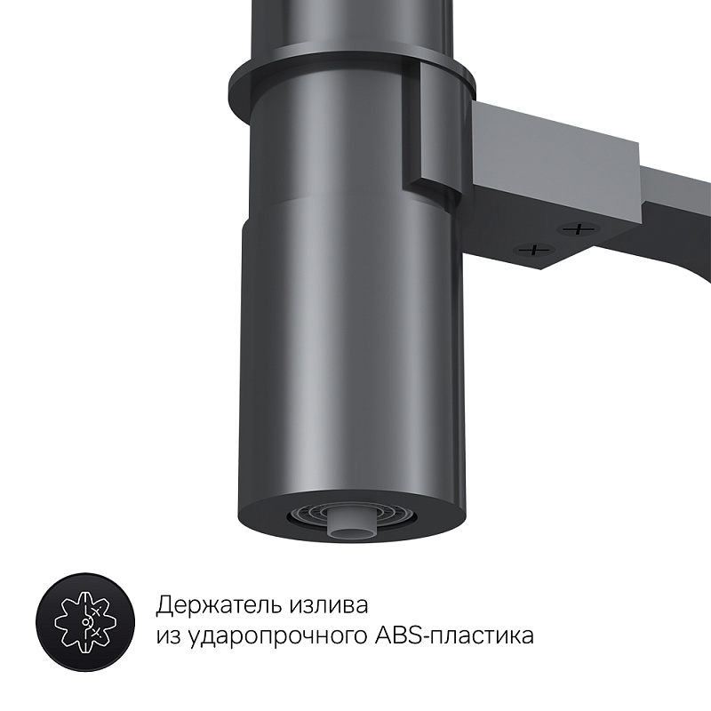 F8007822 смеситель для кухни с каналом для питьевой воды и гибким изливом черный шт. AM.PM Like - Вид №5