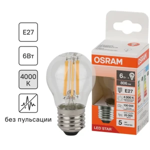 Светодиодная лампа OSRAM Filament E27 6W с теплым белым светом 85306924