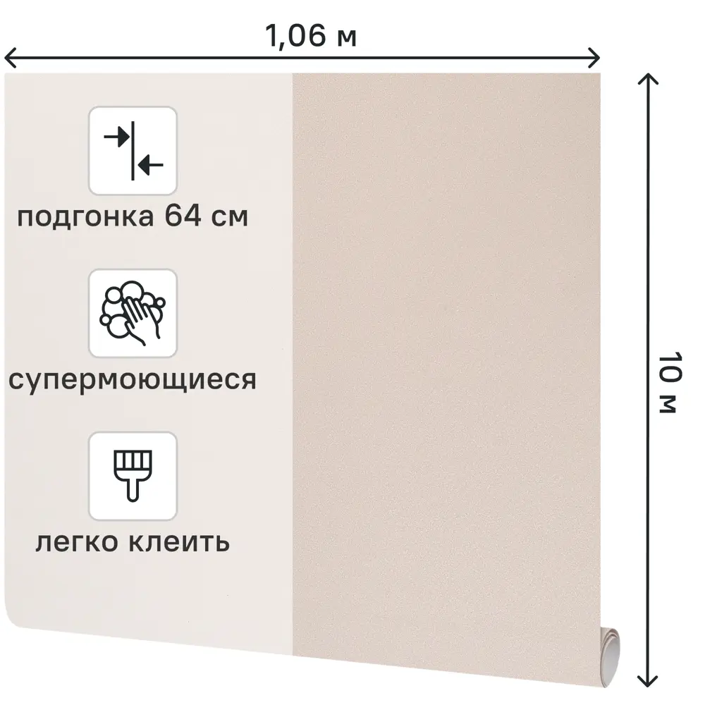 Флизелиновые обои Victoria Stenova Olive с эффектом штукатурки, коричневые 89425458 STLM-1567636 - Вид №1