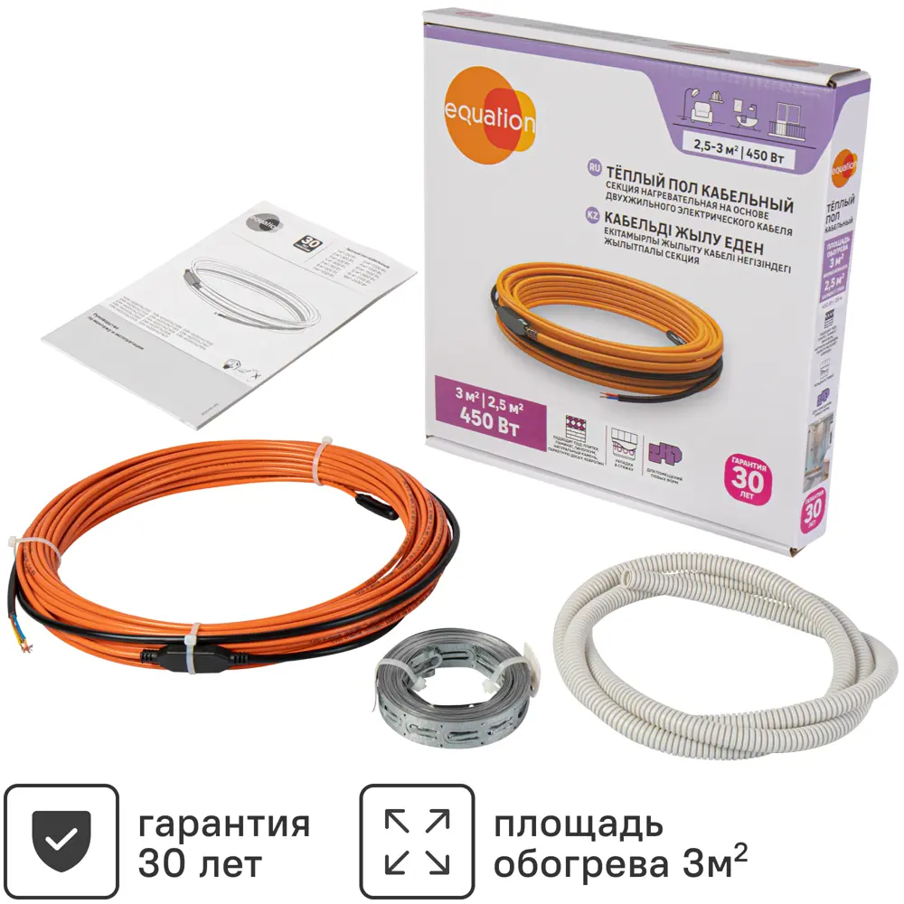 Нагревательный кабель для теплого пола Equation 25 м 450 Вт 18877409 STLM-2199627 