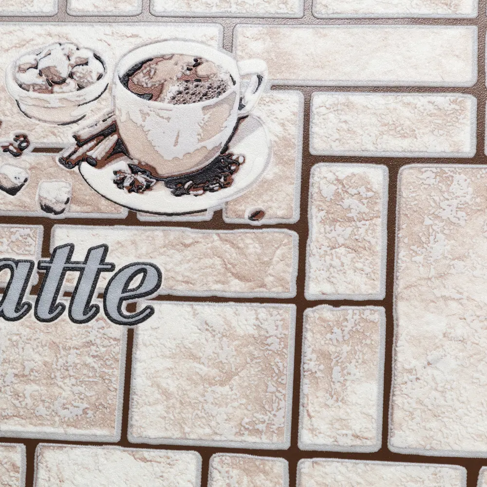 Обои виниловые Family Coffee бежевые 0.53 м FM11031-25 85947632 STLM-2083261 - Вид №1