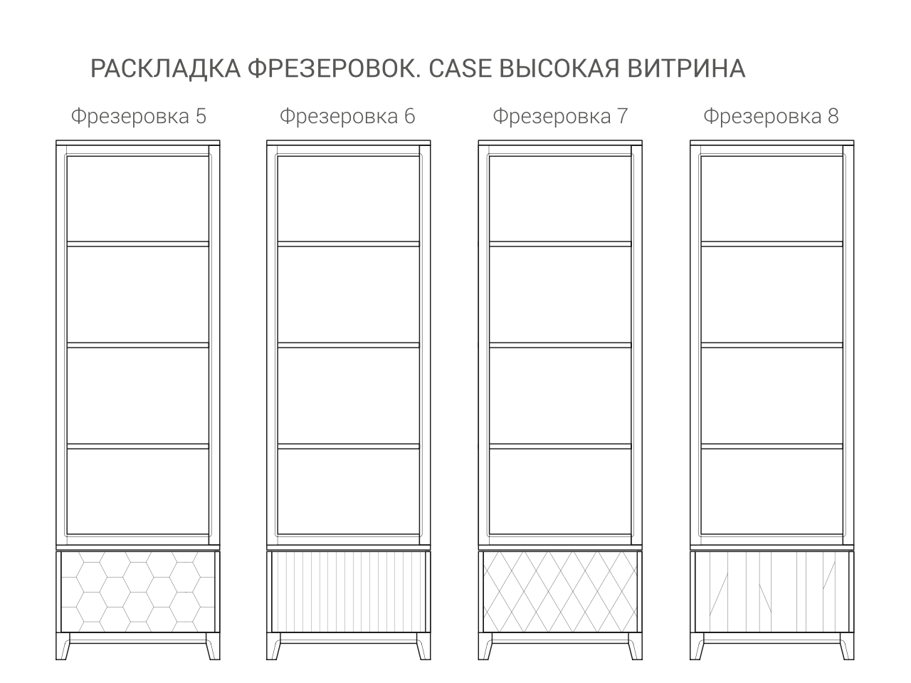 IDC0140007630 The IDEA Узкая витрина CASE  - Вид №6