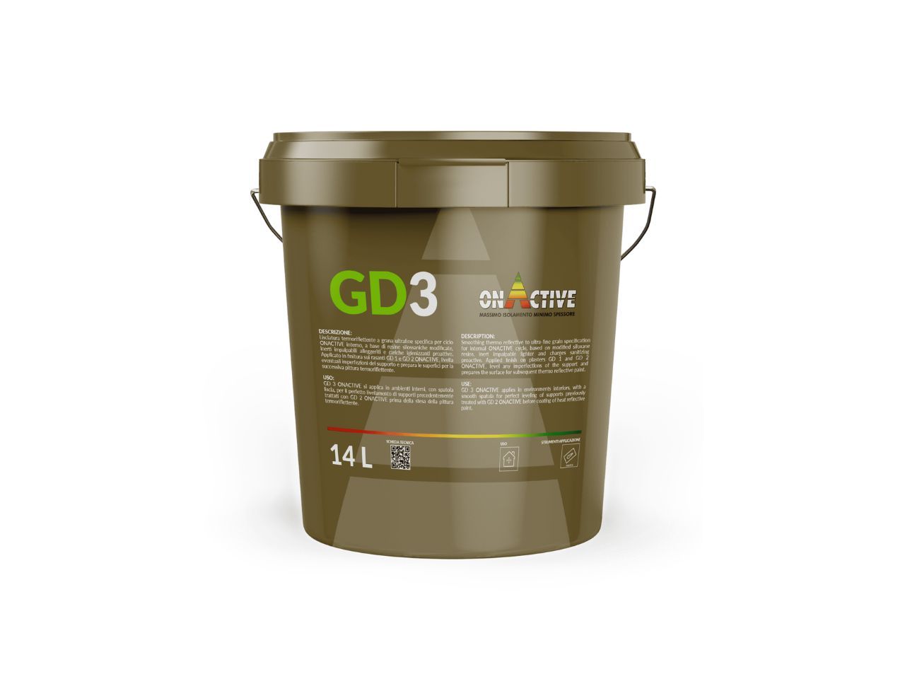 Микро тепловое пальто для помещений ODUAS On Active ARCH-00082315 - Вид №2