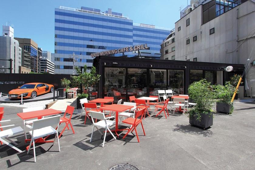 emu Mia  410  - Вид №11