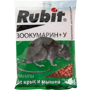 Средство от крыс и мышей Зоокумарин сырный 200 г 82274669 STLM-2166695