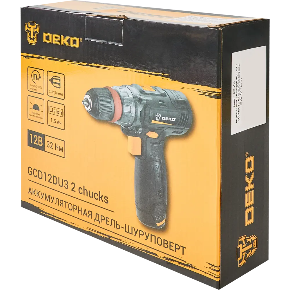Дрель-шуруповерт аккумуляторная Deko GCD12DU3 063-4114, 12 В Li-ion 1x1.5 Ач STLM-2101309 - Вид №5