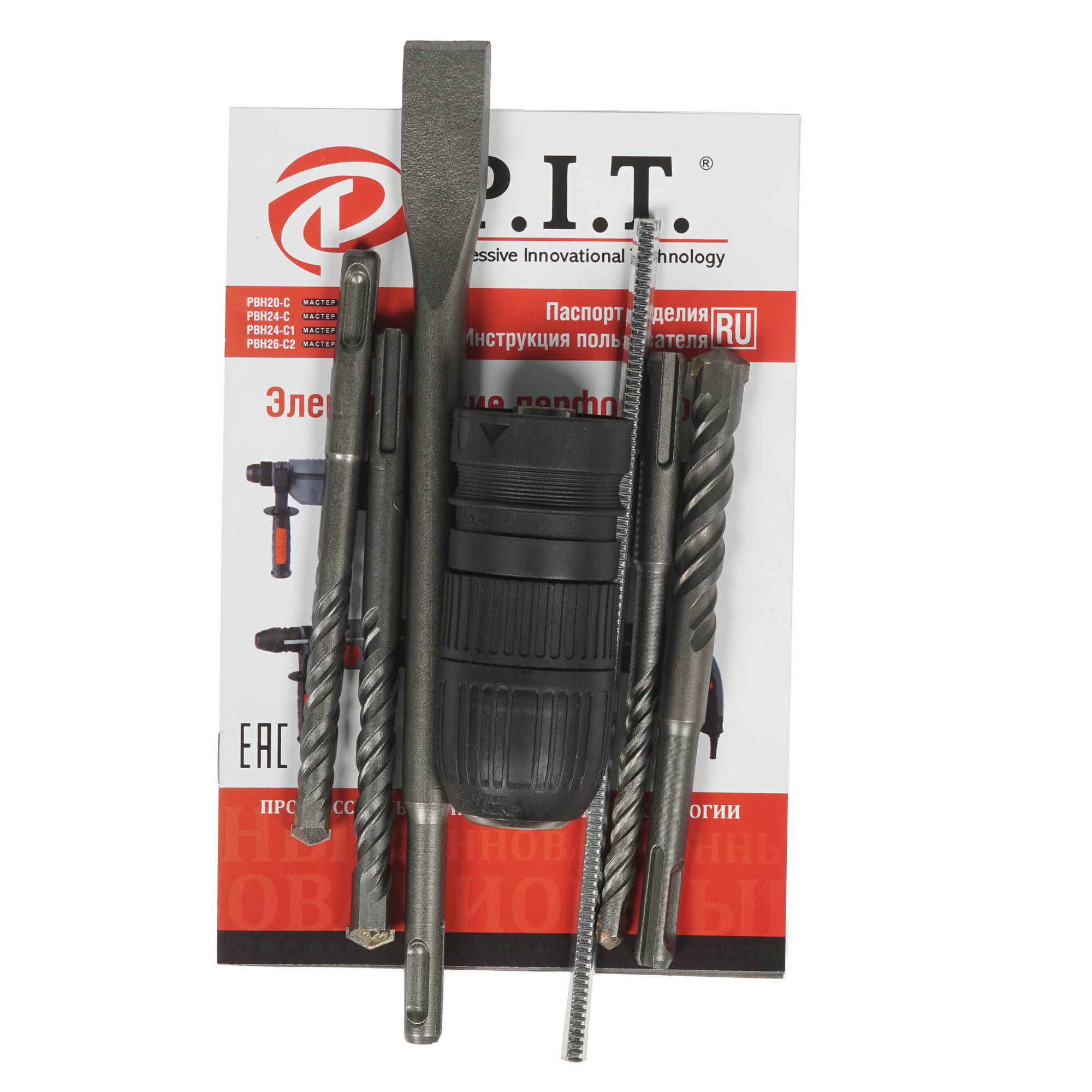 Перфоратор P.I.T. PBH24-C1 8123996 PIT STDN-0040266 - Вид №5