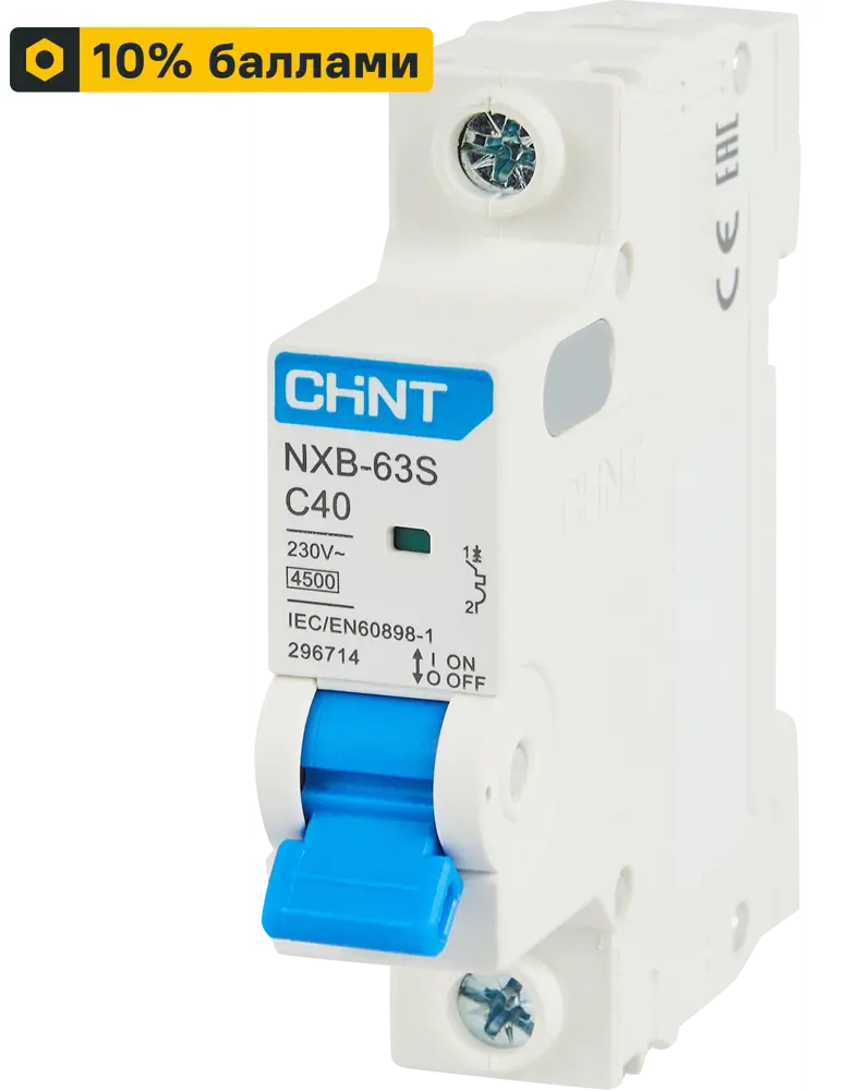 Автоматический выключатель CHINT NXB-63S для защиты от перегрузок 85334621