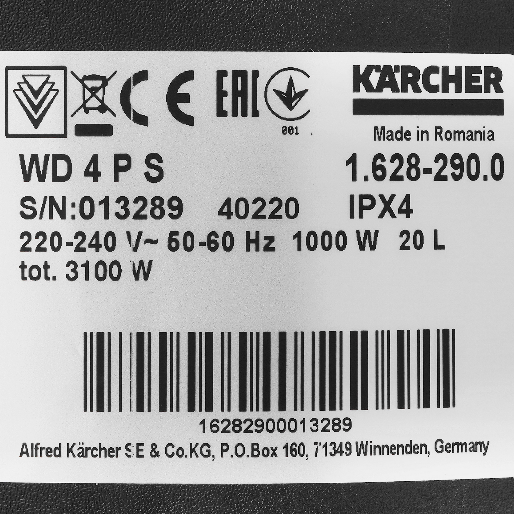 Хозяйственный пылесос  Karcher WD 4 P S V-20/5/22 5445505 STDN-0116646 - Вид №4