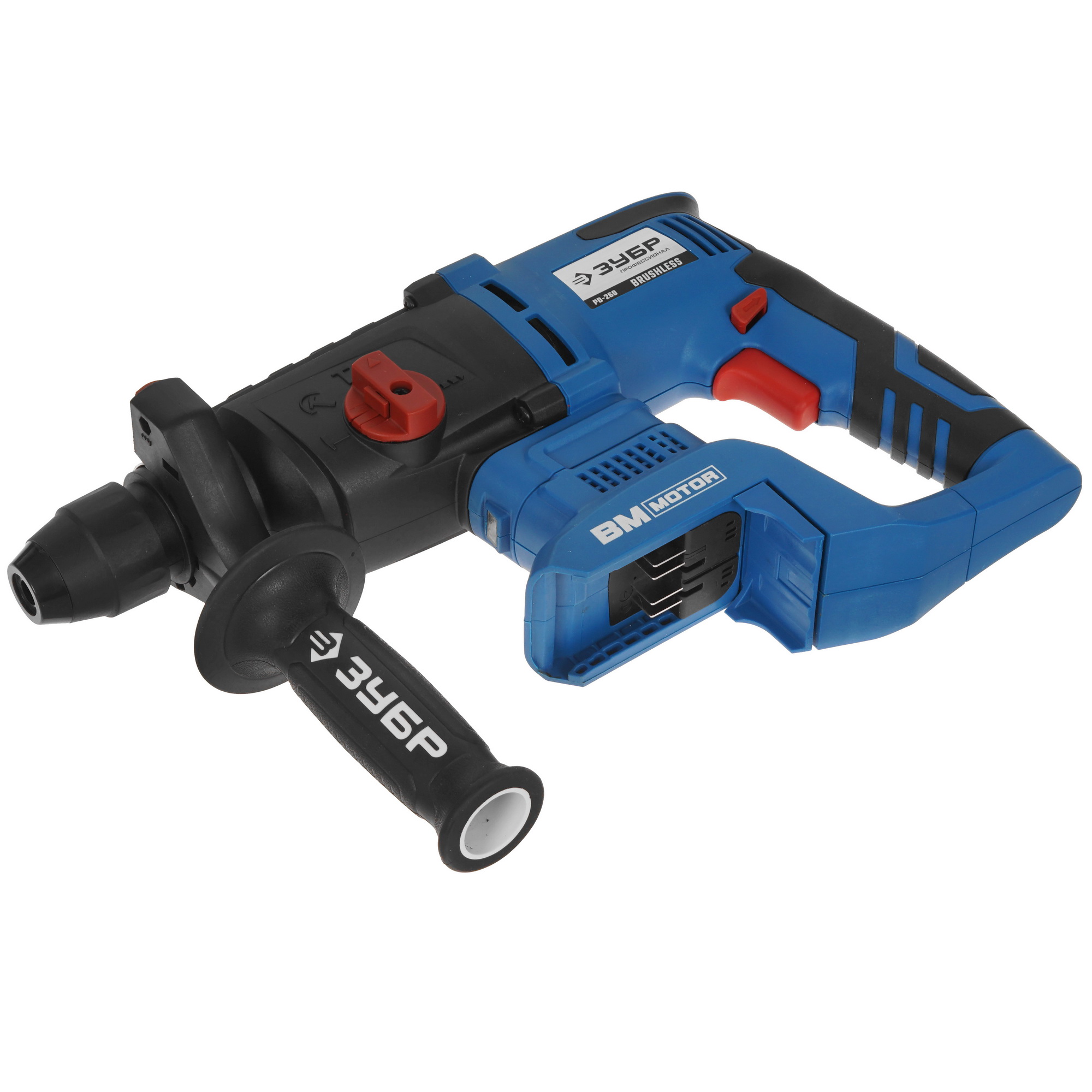 Перфоратор Зубр PB-260 20V MAX LITHIUM PRO , Без ЗУ, Без АКБ 9927699 STDN-0005790 - Вид №4