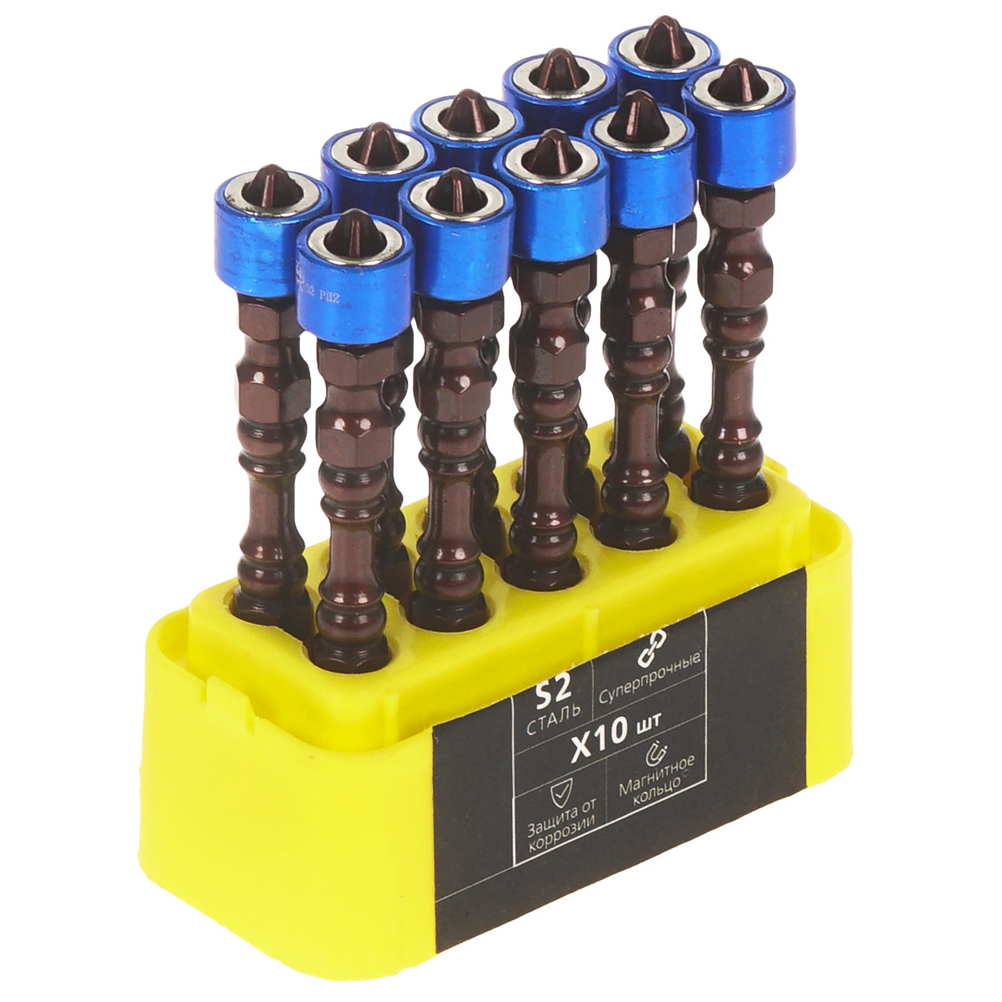 Набор бит Smartbuy SBT-SCBS-10P5 9193042 STDN-0045686