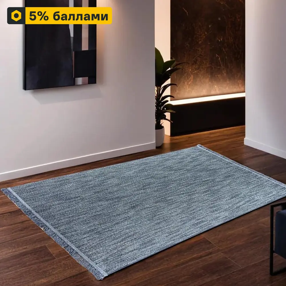 OZKAPLAN KARPET Vegas - ковер с петлевым ворсом для уютного интерьера 89374972 STLM-1507344