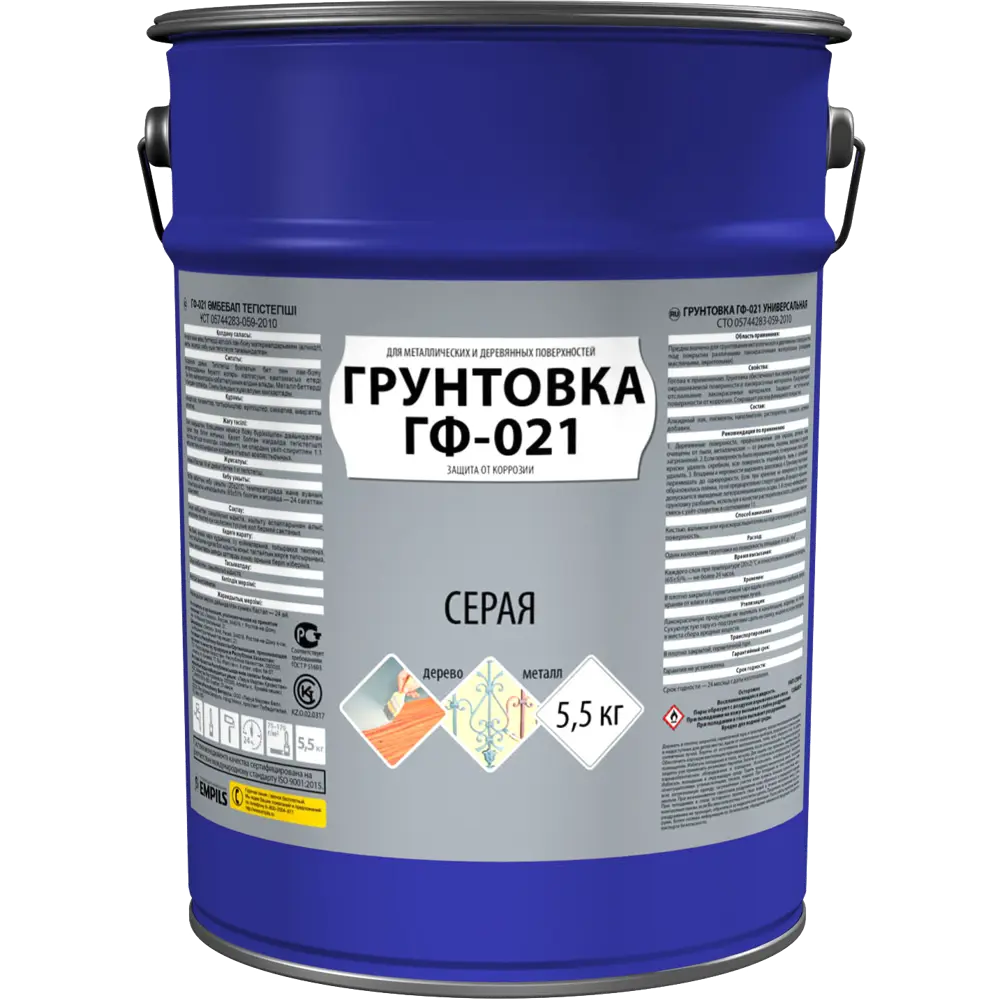 Грунтовка EMPILS ГФ-021 универсальная для металла и дерева 5.5 кг 82539602 STLM-0029289 - Вид №1