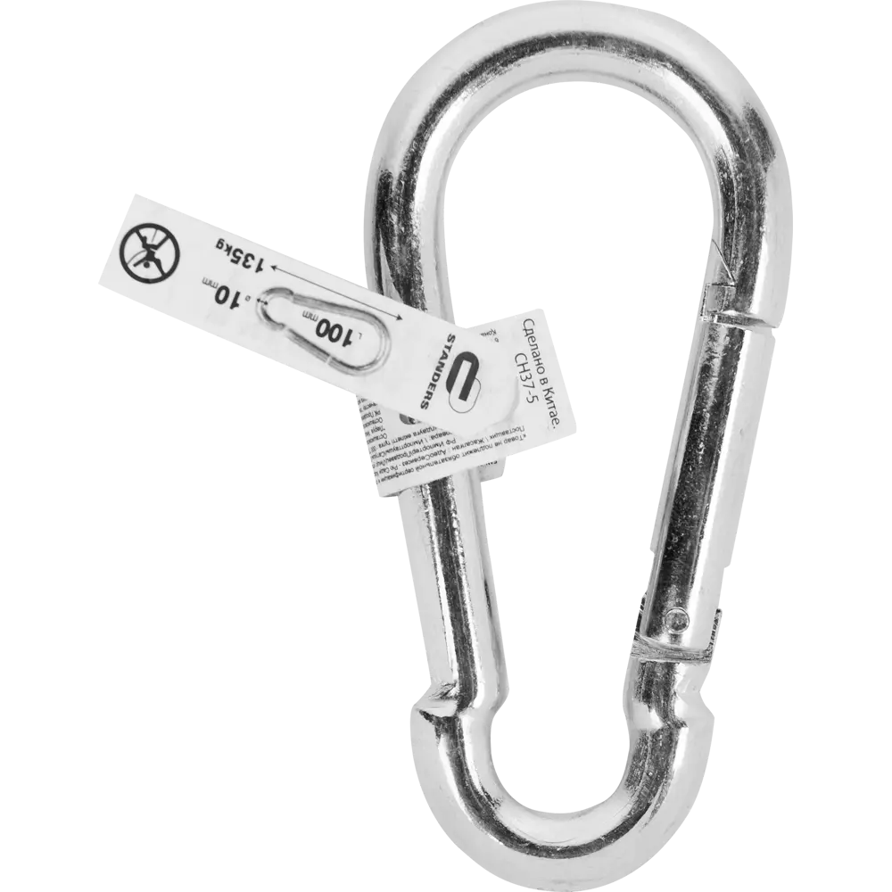 Карабин усиленный Standers 10х100 мм STLM-2098680 - Вид №1