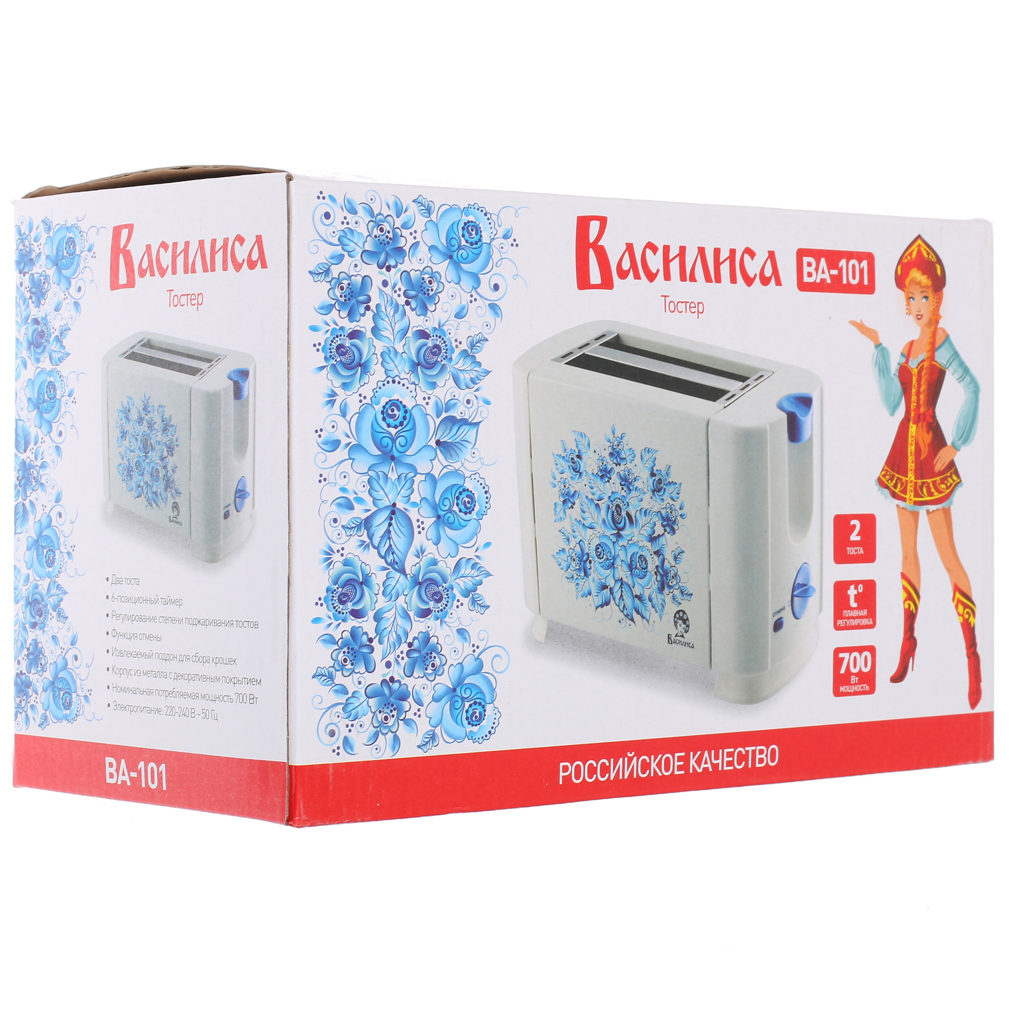8100032 Тостер Василиса ВА-101 Гжель белый STDN-0127606 - Вид №8
