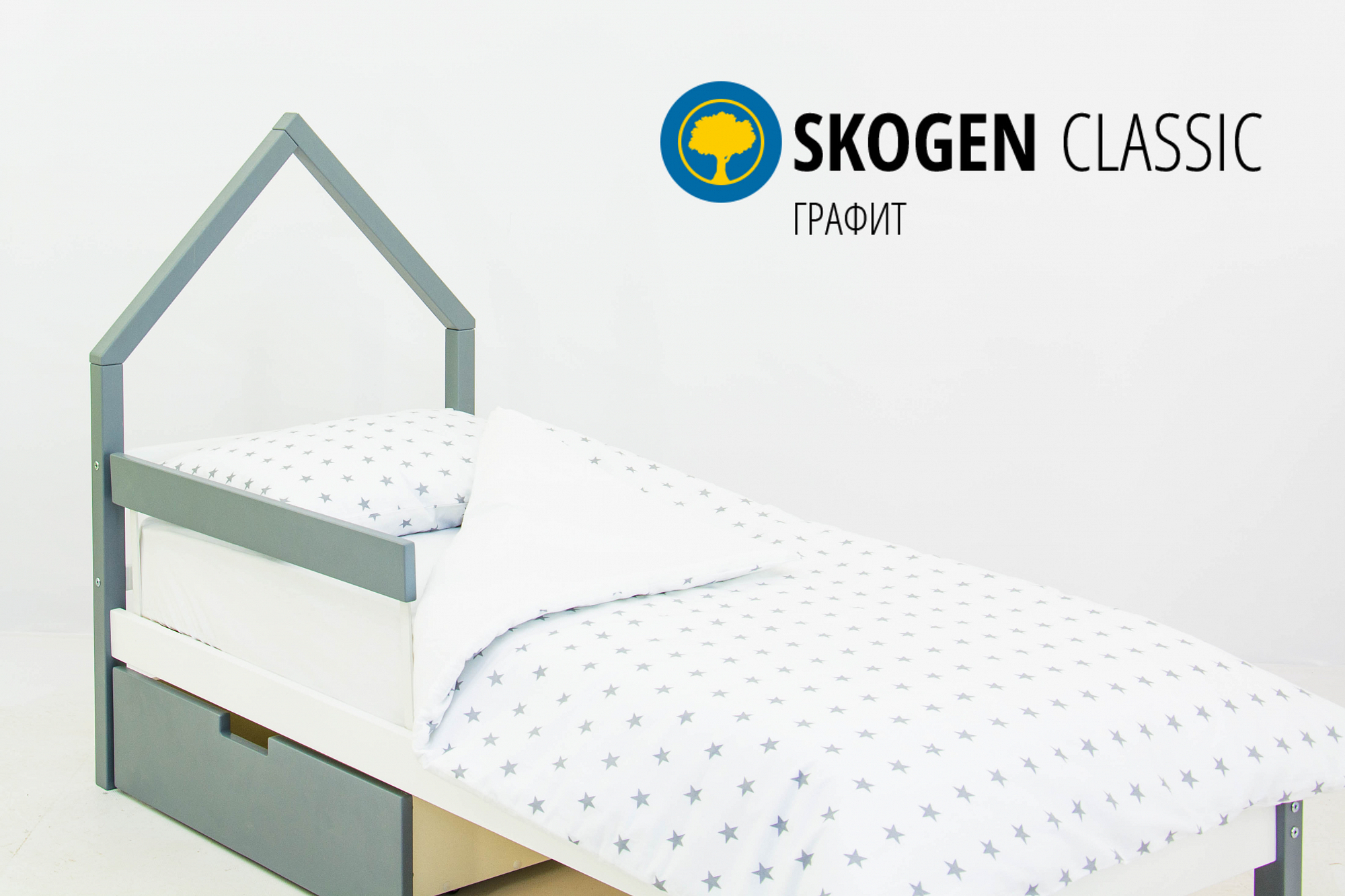 Детская кровать-домик мини Svogen графит, белая БЕЛЬМАРКО  326850 Белый;серый Santreyd  - Вид №2