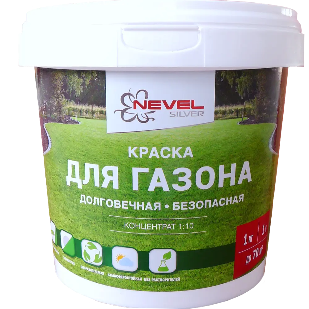 Краска для газона и травы Nevel Silver 1 кг цвет зеленый NEVEL GOLD STLM-2006220 - Вид №1