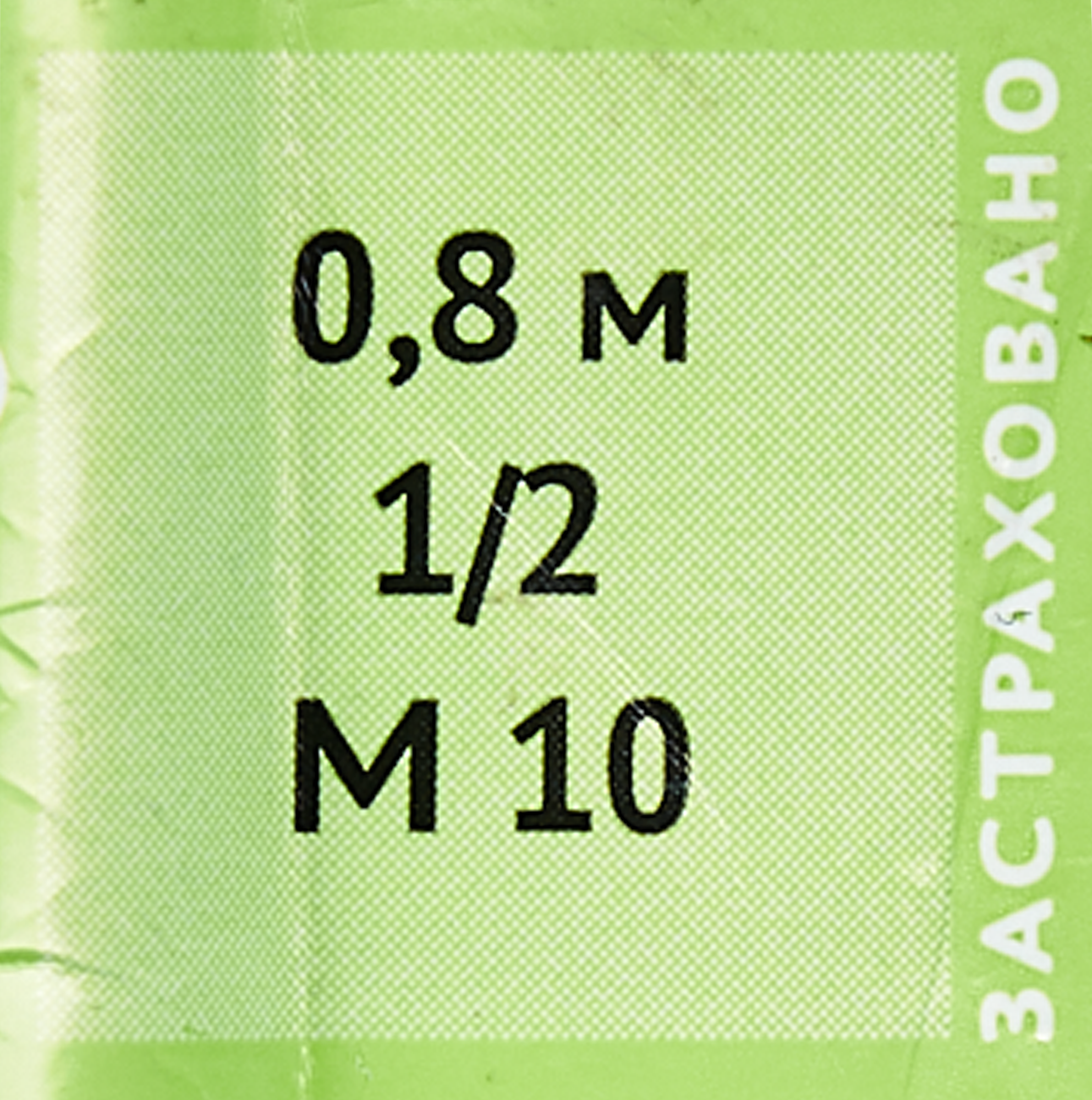 Гибкая подводка ДТРД для воды 80 см с резьбой М10 1/2" 82727924 STLM-0034831 - Вид №2