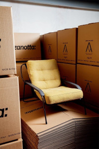 Тканевое кресло