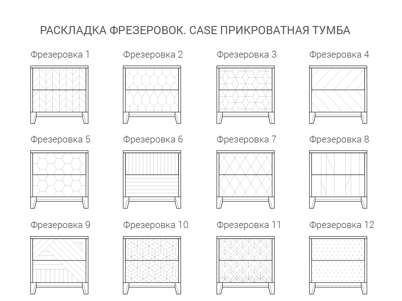 IDC025103312 The IDEA Прикроватная тумба CASE  - Вид №6