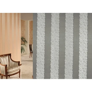 Ткань «Абстракция» 1 п/м 280 см цвет бежевый