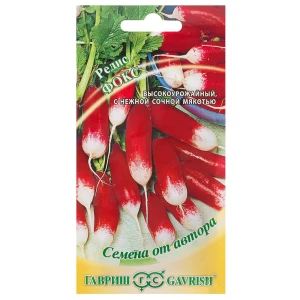 Семена Редис «Фокс» 2 г, h11 81933349 STLM-2165865