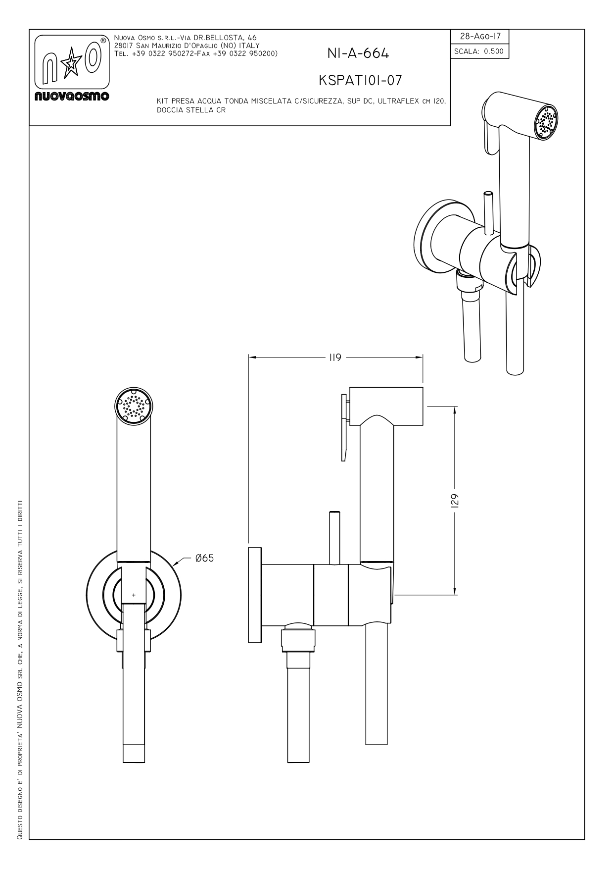 KSPAT101-07BIO Гигиенический душ со смесителем , белый Graffio Stella - Вид №2