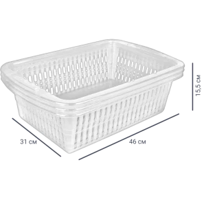 Корзинки 46x31x15.5 см пластик без крышки цвет прозрачный 3 шт 83028630 STLM-2195068