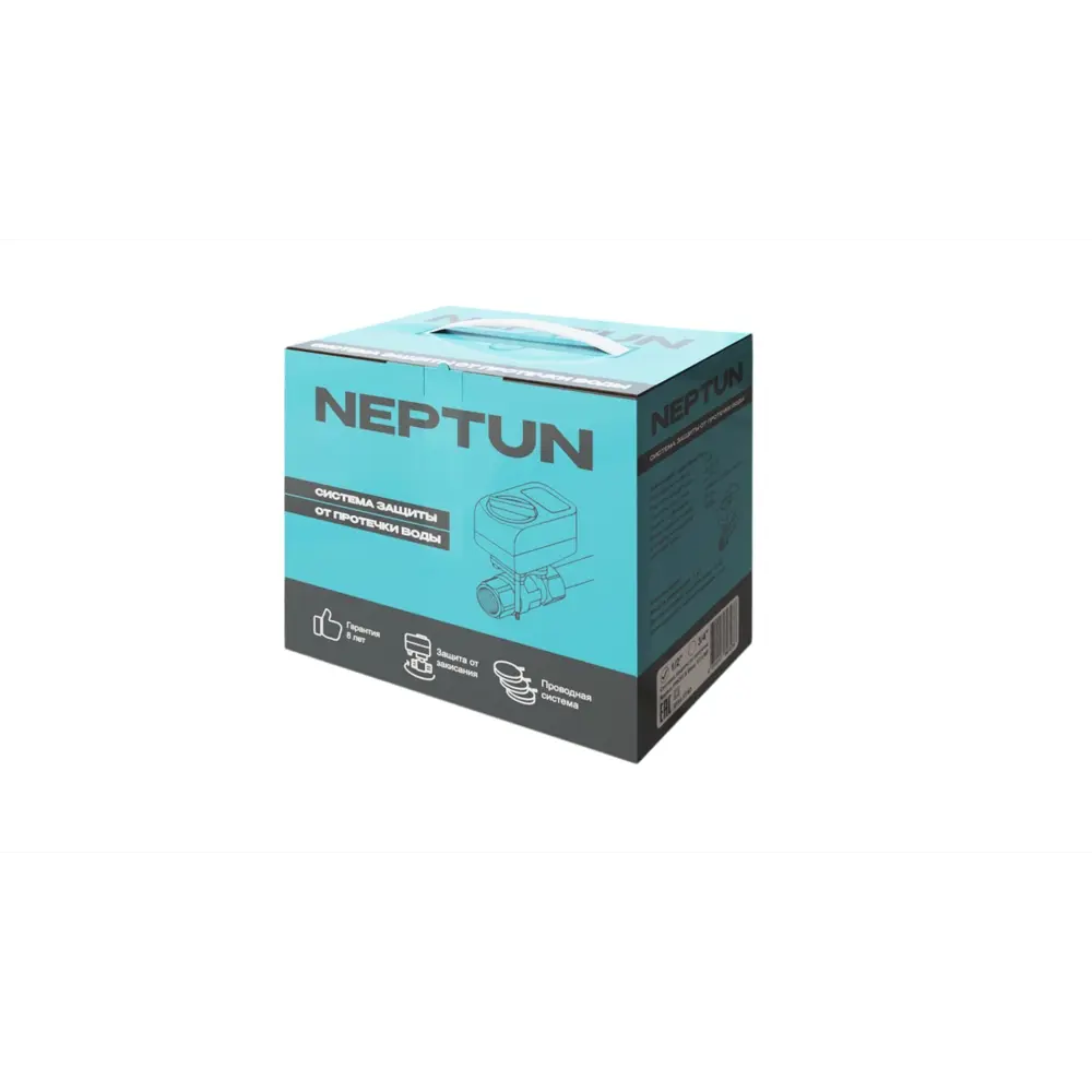 Система защиты от протечек Neptun LM - интеллектуальная безопасность водоснабжения 89404753 STLM-1565841 - Вид №2