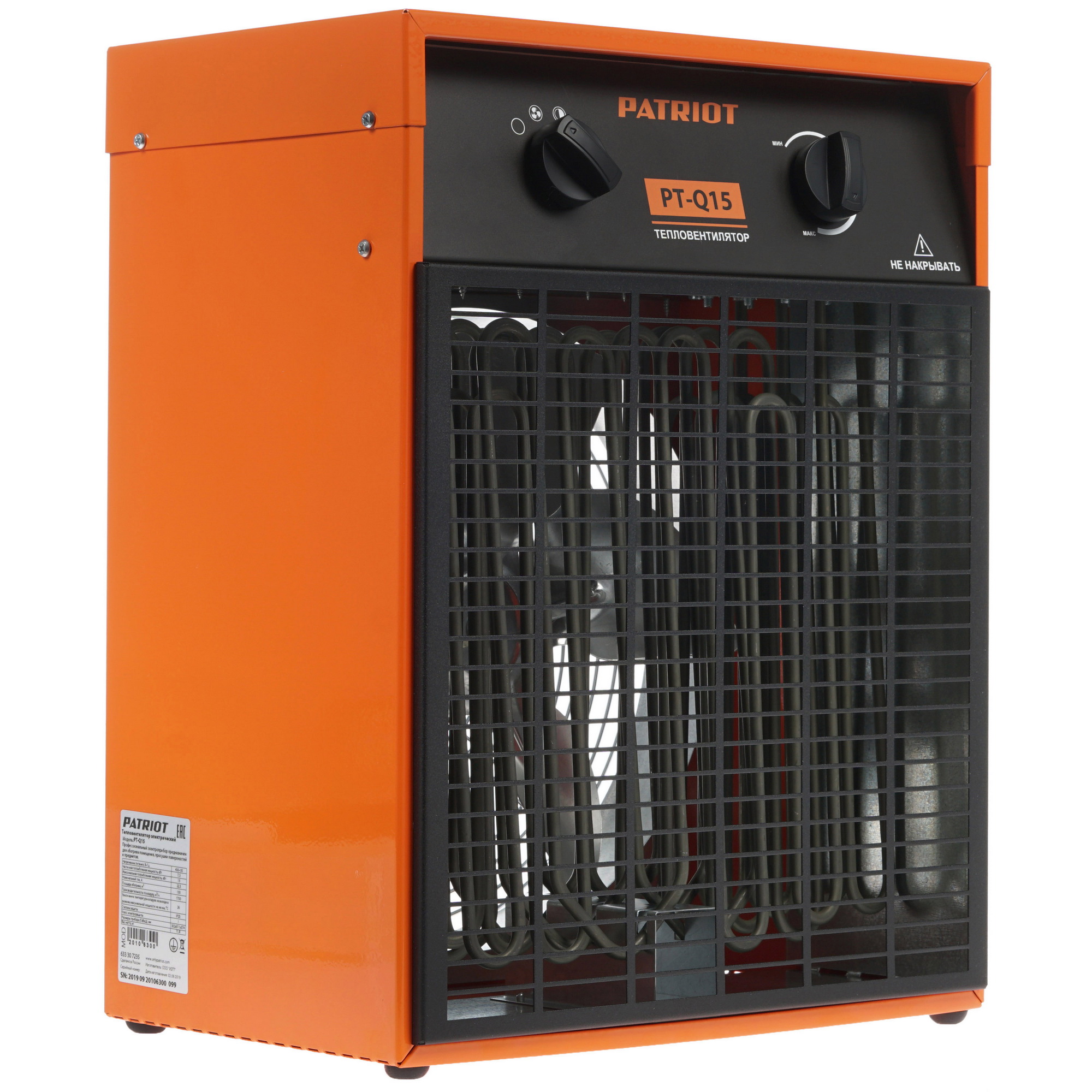 1147628 Тепловая пушка электрическая PATRIOT PT-Q 15 STDN-0149485