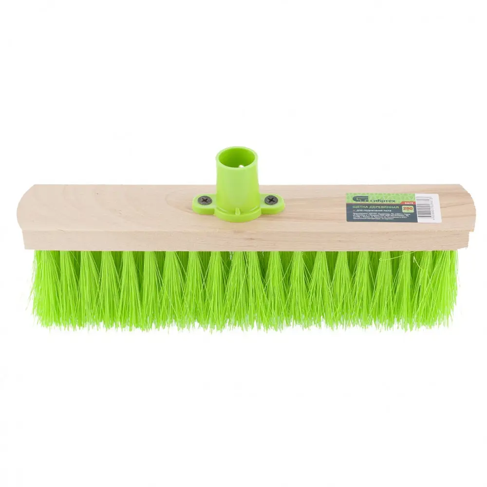 Садовая щетка Сибртех для эффективной уборки территории 28 см 82584892 STLM-0030659 - Вид №2