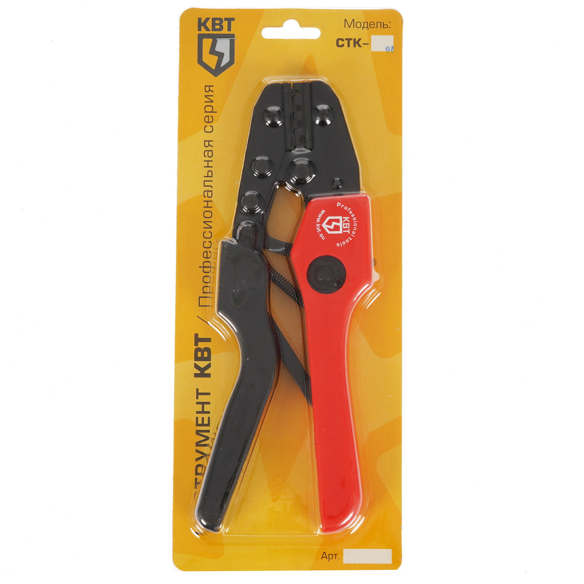 Кримпер КВТ СТК-04 56541 4832189 STDN-0076759 - Вид №5