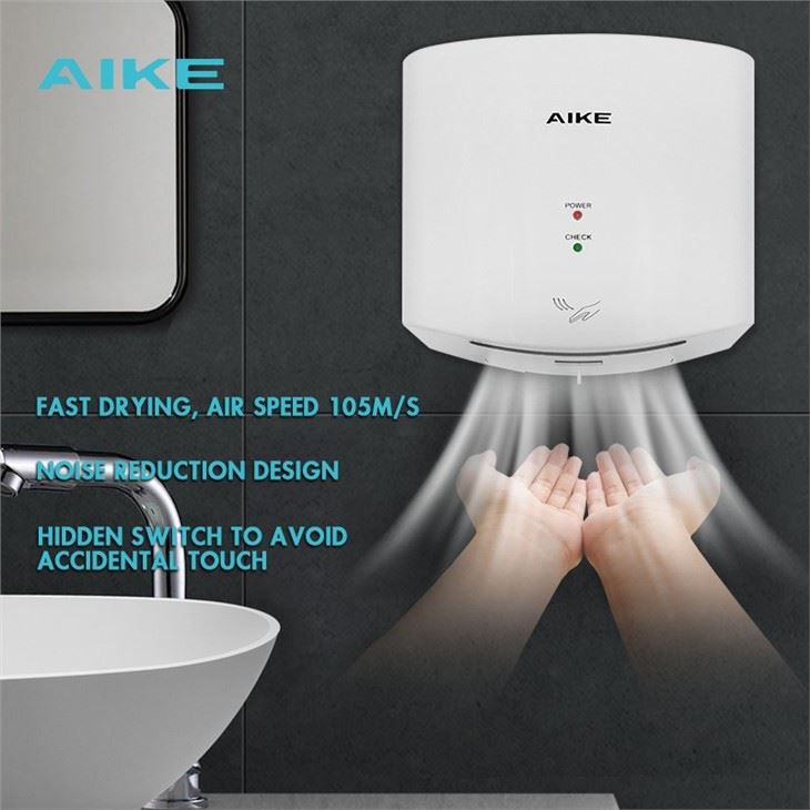 Сушилка для рук AIKE AK2630S_496  - Вид №1