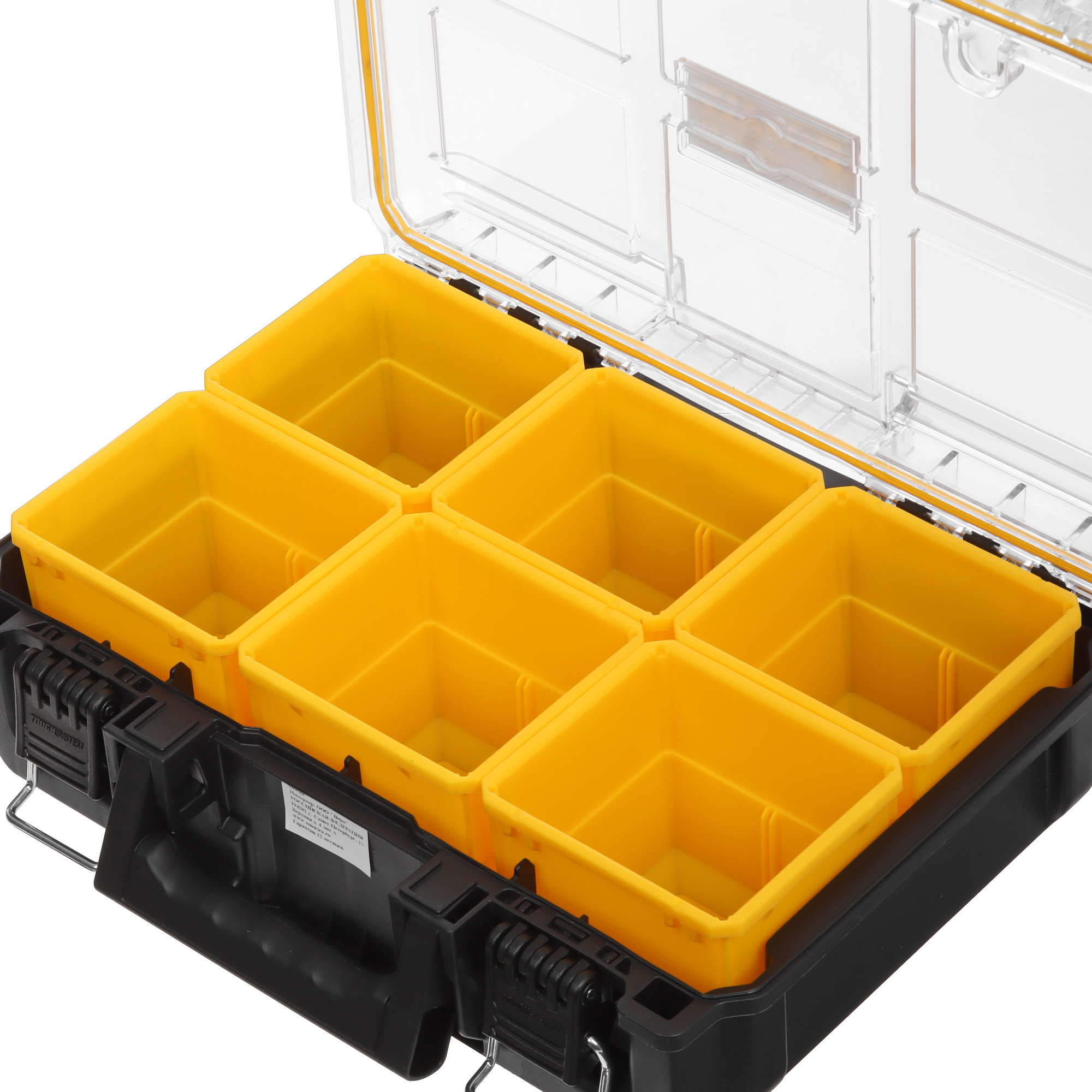 Органайзер для инструмента и принадлежностей DeWalt TOUGHSYSTEM 5455674 STDN-0088880 - Вид №4