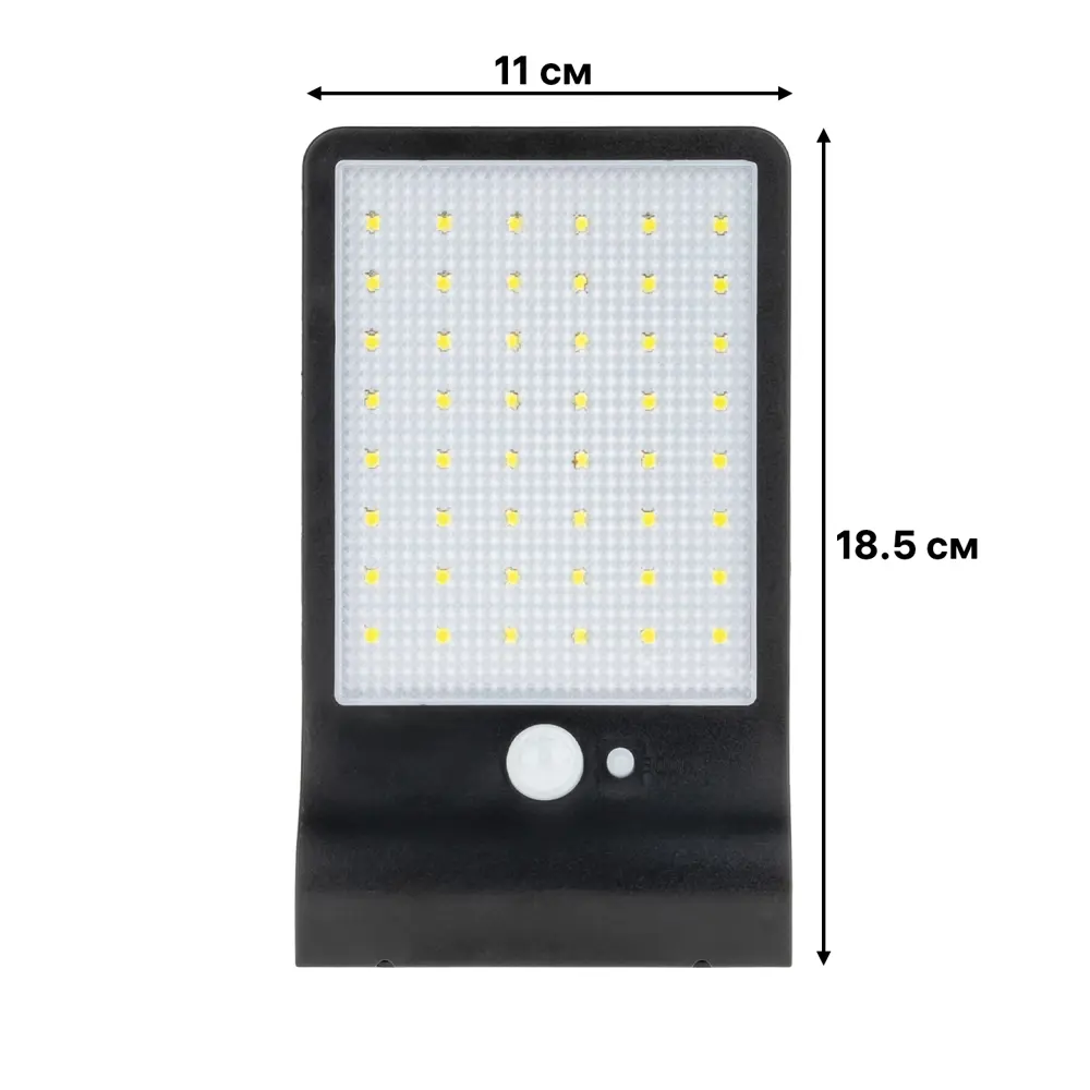 Светильник светодиодный уличный Duwi Solar LED на солнечных батареях с ДУ 10Вт 6500К 450Лм IP65 датчик движения черный 83972977 STLM-2041107  - Вид №10