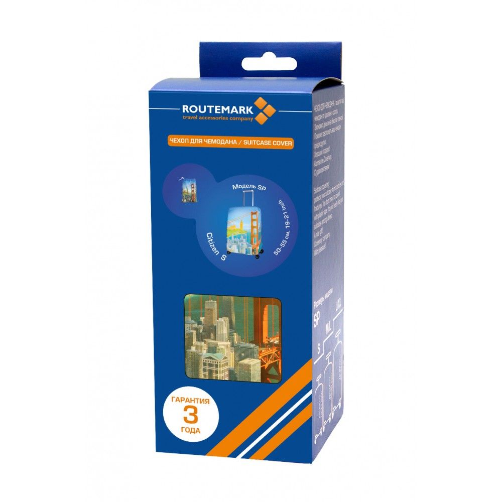 SP240 Citizen-S Чехол для чемодана малый Citizen S Routemark SP240  - Вид №5