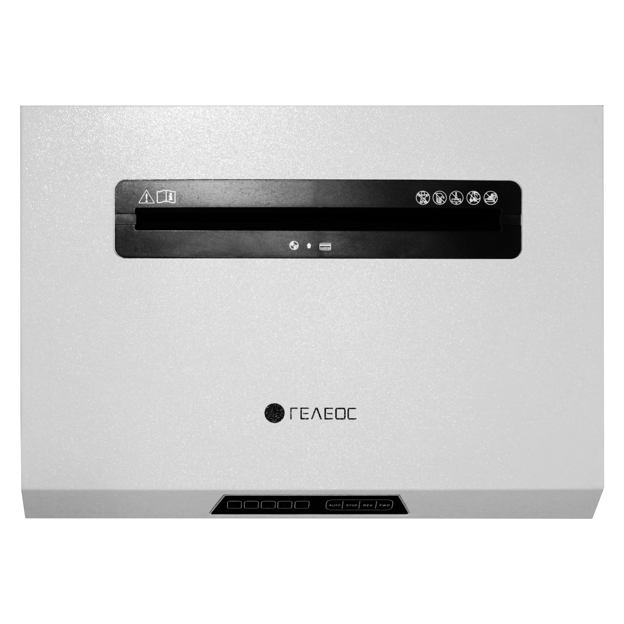 УО90-4 Уничтожитель документов , din p-4 (4 ур-нь секр.), фрагмент 3,9х30мм, 30-33 лист (70г/м2), cd/пл.карты/скрепки/скобы, 90 литров Гелеос Santreyd  - Вид №2