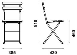 Adico Складной деревянный садовый стул sun-id-1412772 - Вид №2