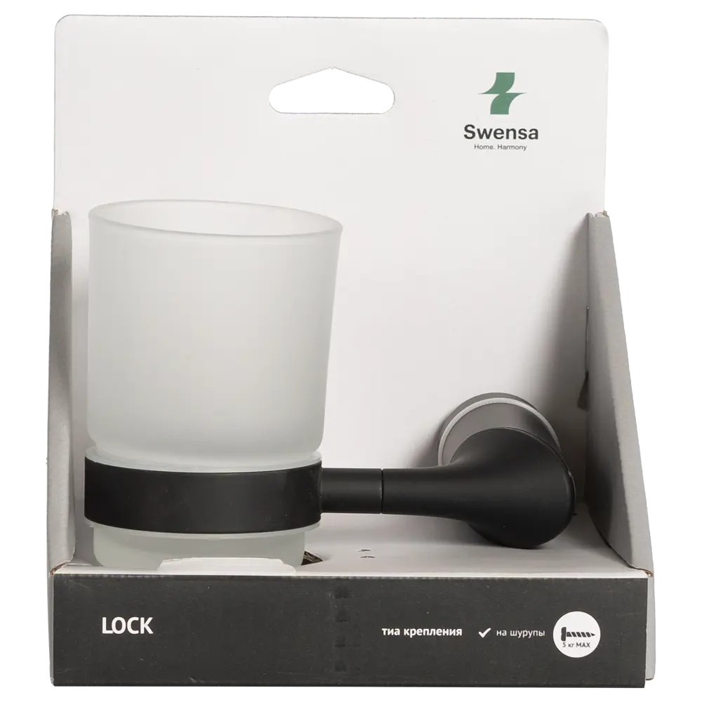 Стакан для зубных щеток SWENSA Lock - элегантное решение для ванной 89368779 STLM-1363292 - Вид №3