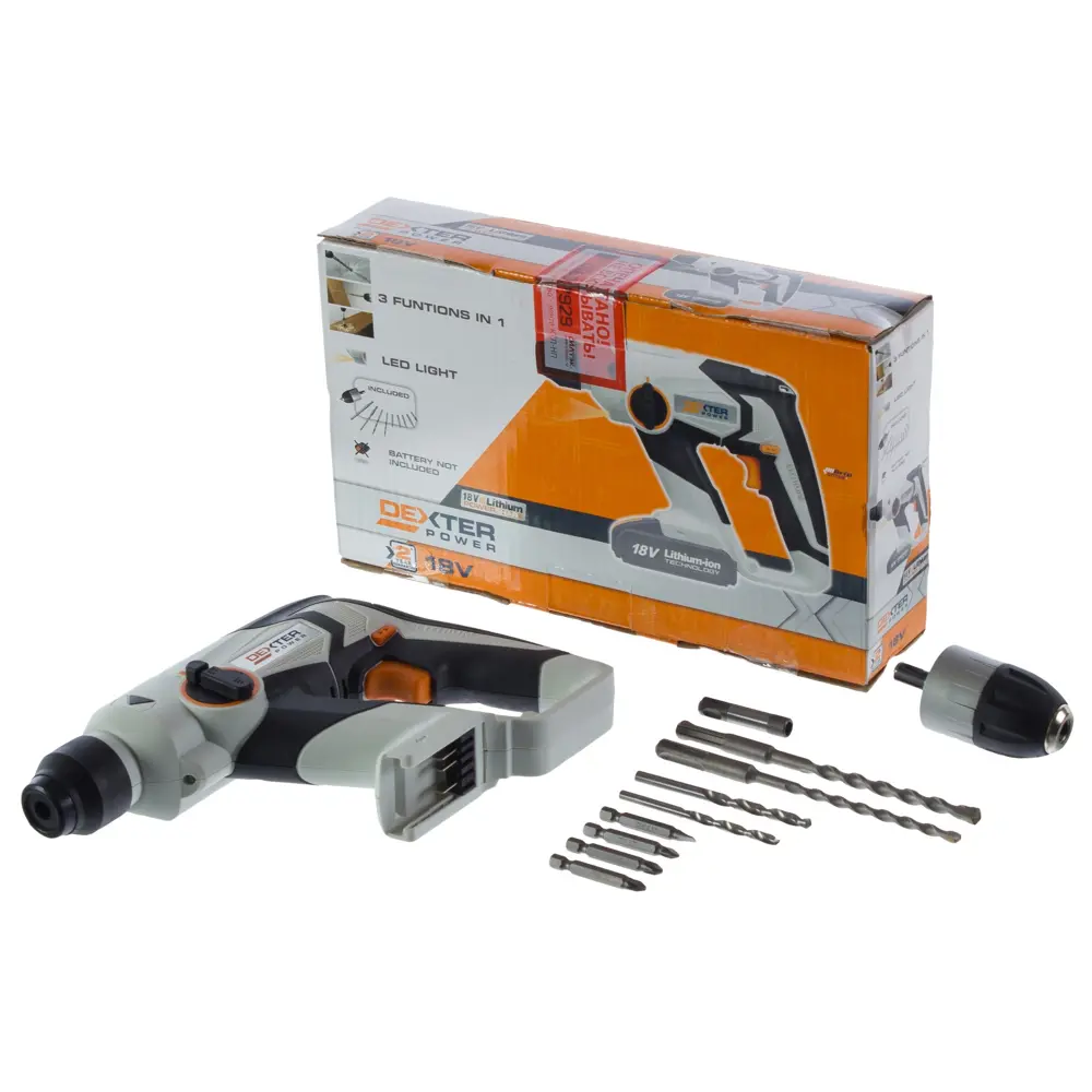 Перфоратор аккумуляторный SDS-plus Dexter Power CDH18LD, 18 В Li-ion, 1.2 Дж, без АКБ 17336791 STLM-2171455  - Вид №3