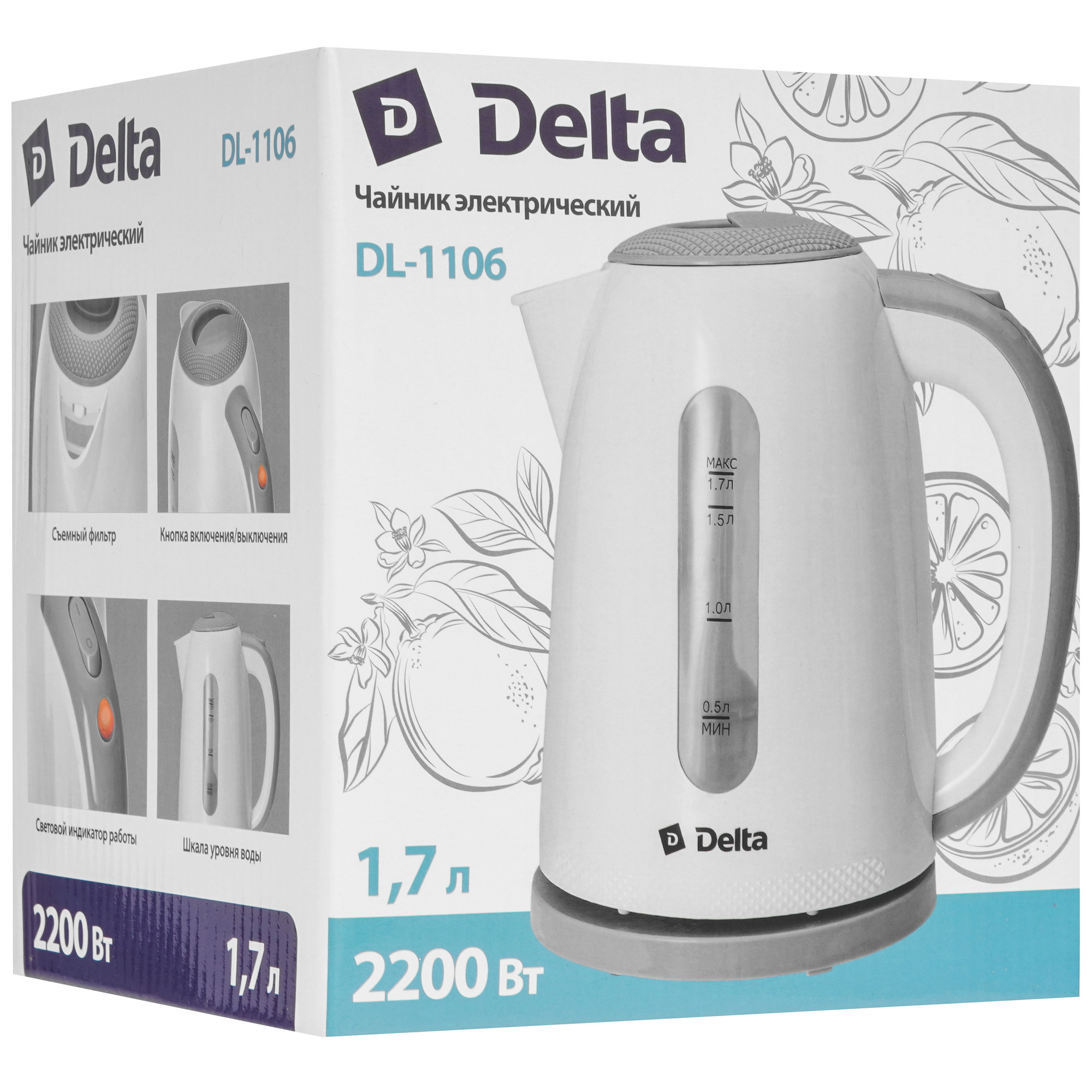 9050535 Электрочайник DELTA DL-1106 серый STDN-0095421 - Вид №7