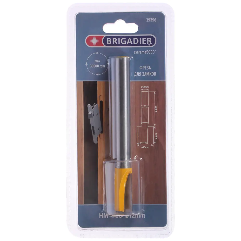 Фреза пазовая для врезки замков Brigadier, 16x120 мм, хвостовик 12 мм STLM-2108094 - Вид №2