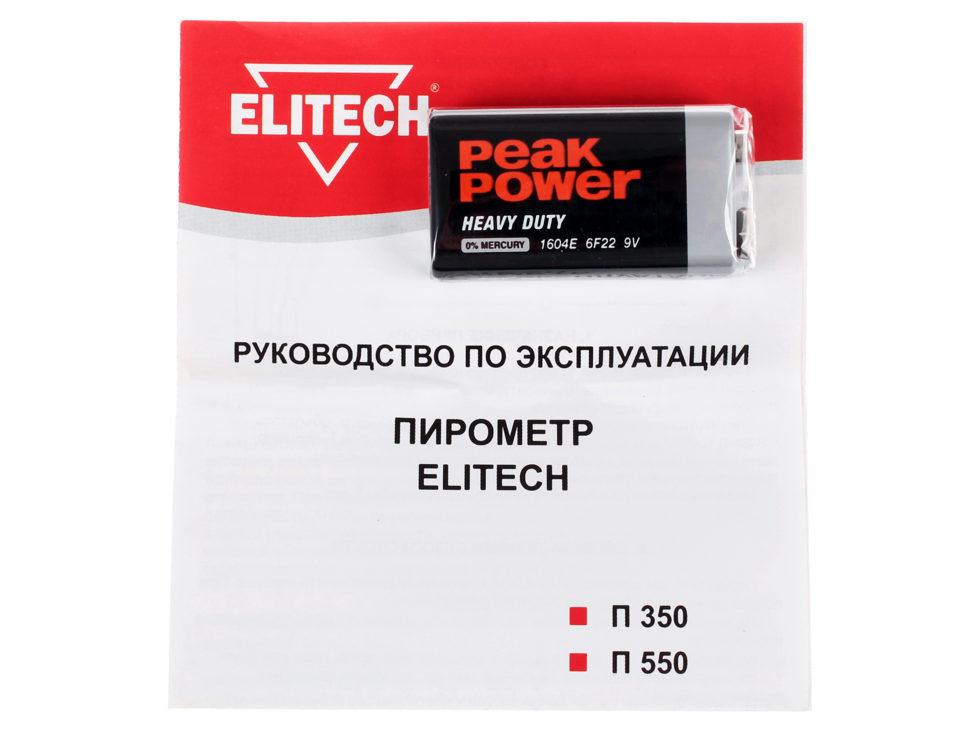 Пирометр Elitech П 550 1072870 STDN-0073733 - Вид №6