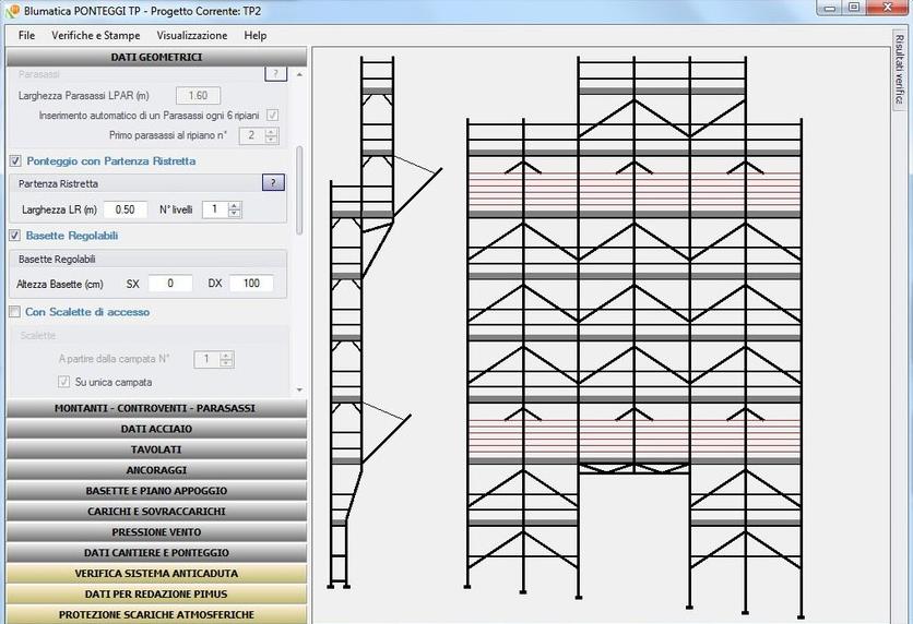 Blumatica Управление лесами sun-id-1371910 - Вид №2