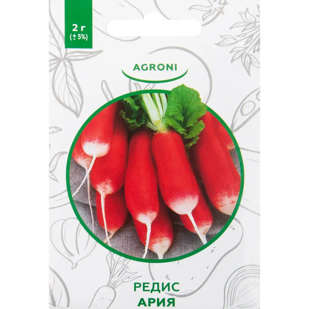 Семена Редис «Ария» XS AGRONI STLM-2020759